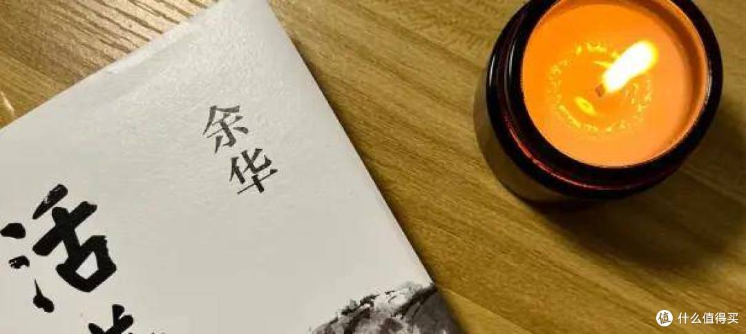 真正旺自己的女生,都有这10个日常小习惯