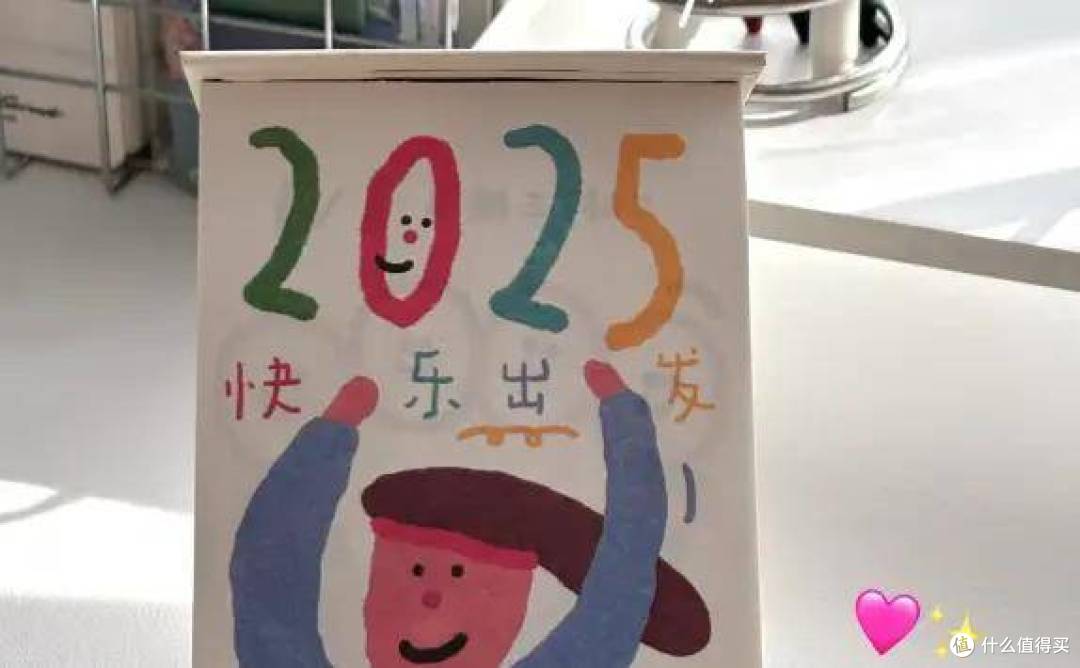 真正旺自己的女生,都有这10个日常小习惯