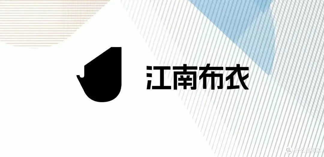 从香奈儿到欧时力:品牌时尚之路