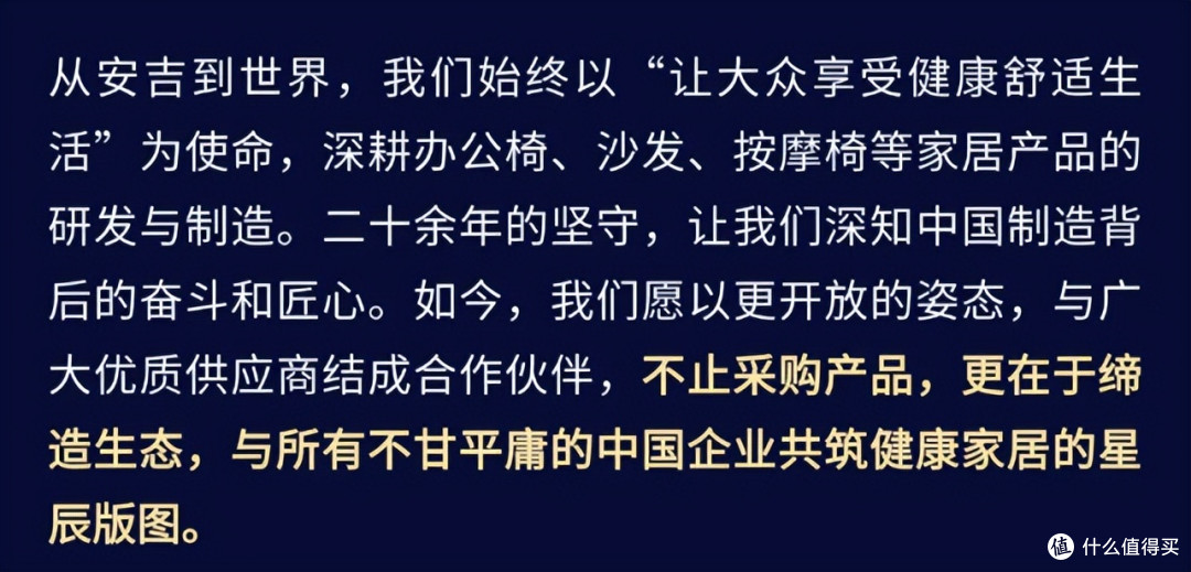 恒林家居上海三展齐发,内外兼修开启品牌全球化新格局!
