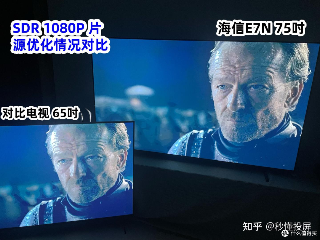 海信E7Q首发测评：最值得买的准旗舰电视，升级4K170Hz黑曜屏Pro