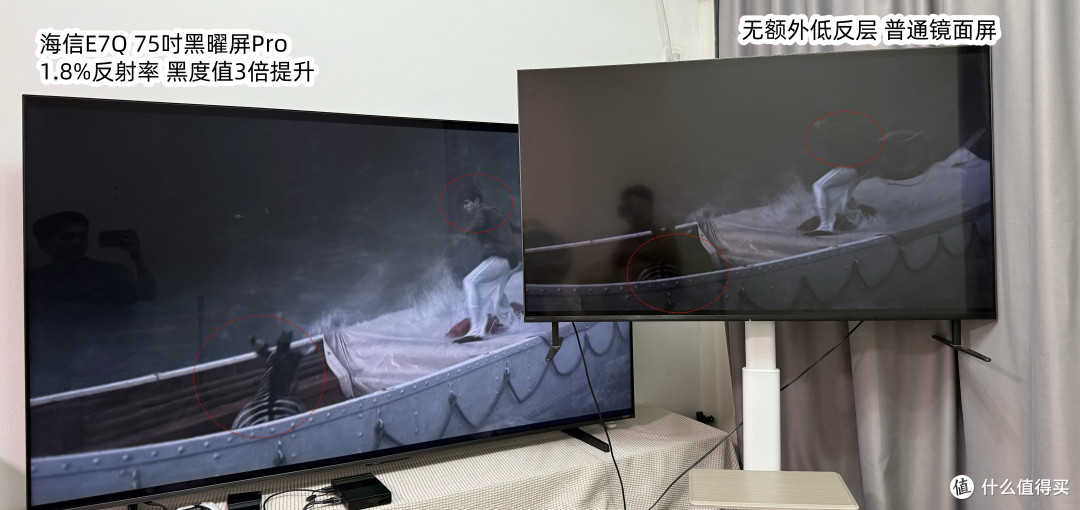 海信E7Q首发测评：最值得买的准旗舰电视，升级4K170Hz黑曜屏Pro