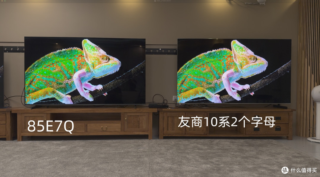 海信E7Q首发测评：最值得买的准旗舰电视，升级4K170Hz黑曜屏Pro