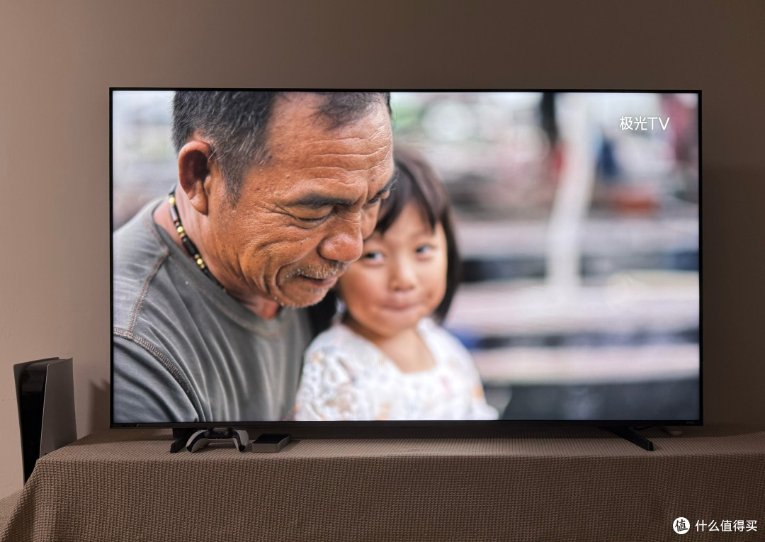海信E7Q首发测评：最值得买的准旗舰电视，升级4K170Hz黑曜屏Pro