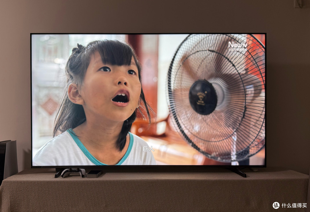 海信E7Q首发测评：最值得买的准旗舰电视，升级4K170Hz黑曜屏Pro