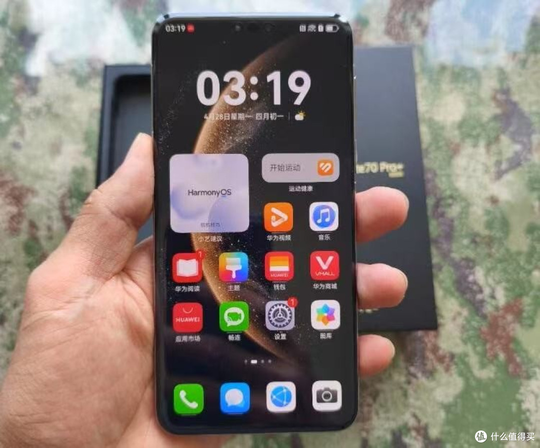 华为破局之战!麒麟9020旗舰狠降2354元,16GB+512GB+100W太香了