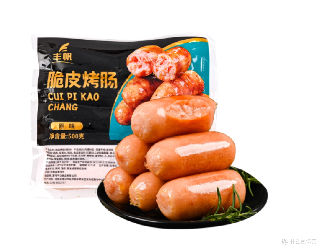 🔥含肉量 85%+ 的爆汁烤肠!丰至味这波直接封神!