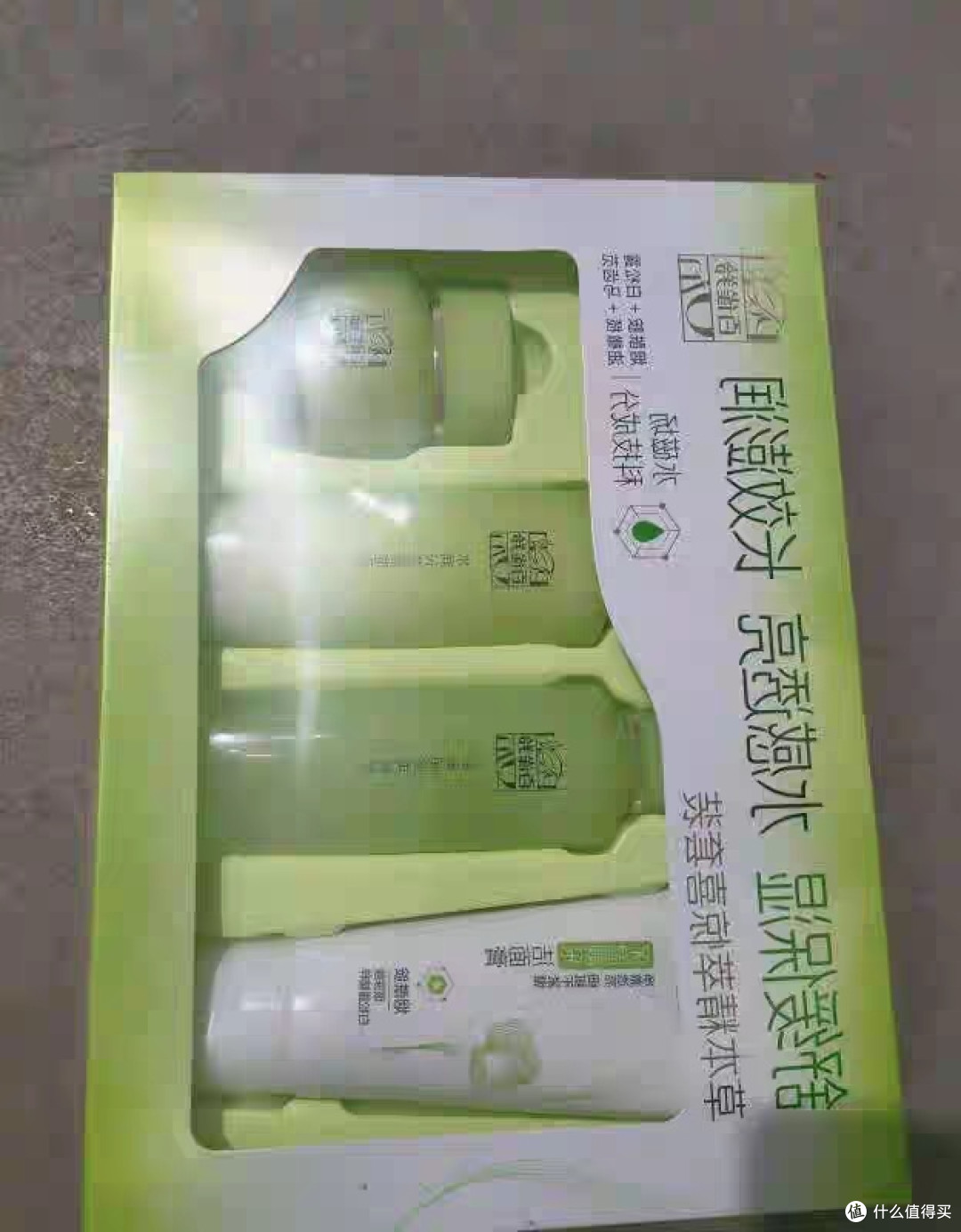 百雀羚作为中国历史悠久的护肤品牌