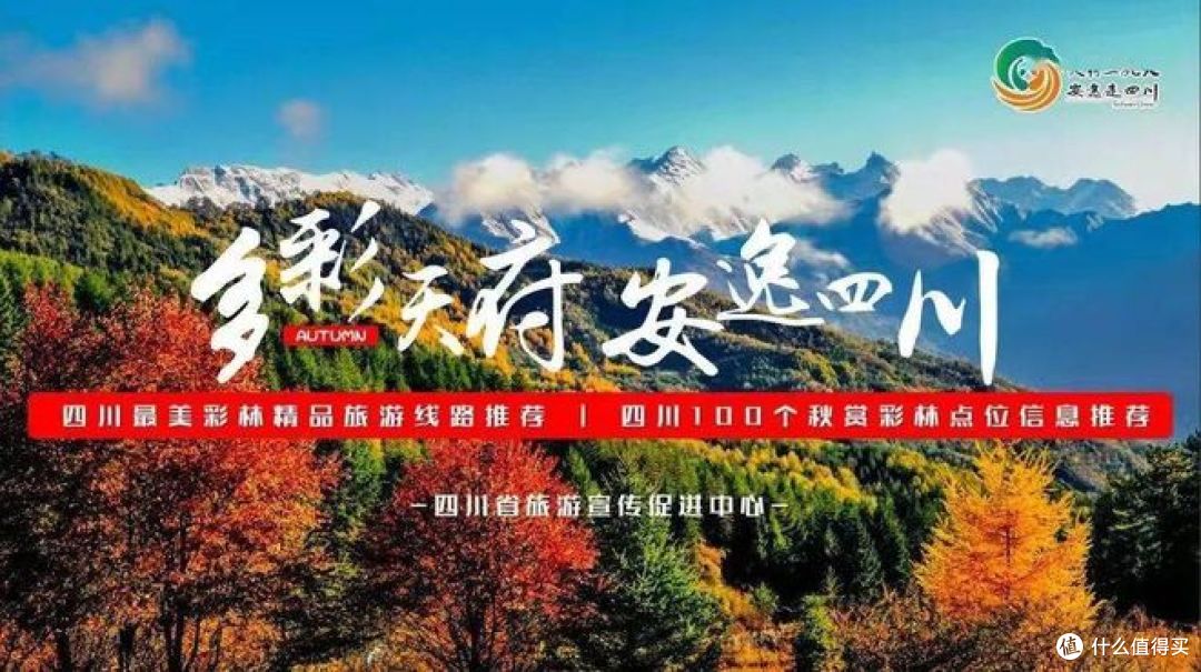 全国文旅消费月发放超3亿文旅补贴,你所在地有哪些文旅消费补贴
