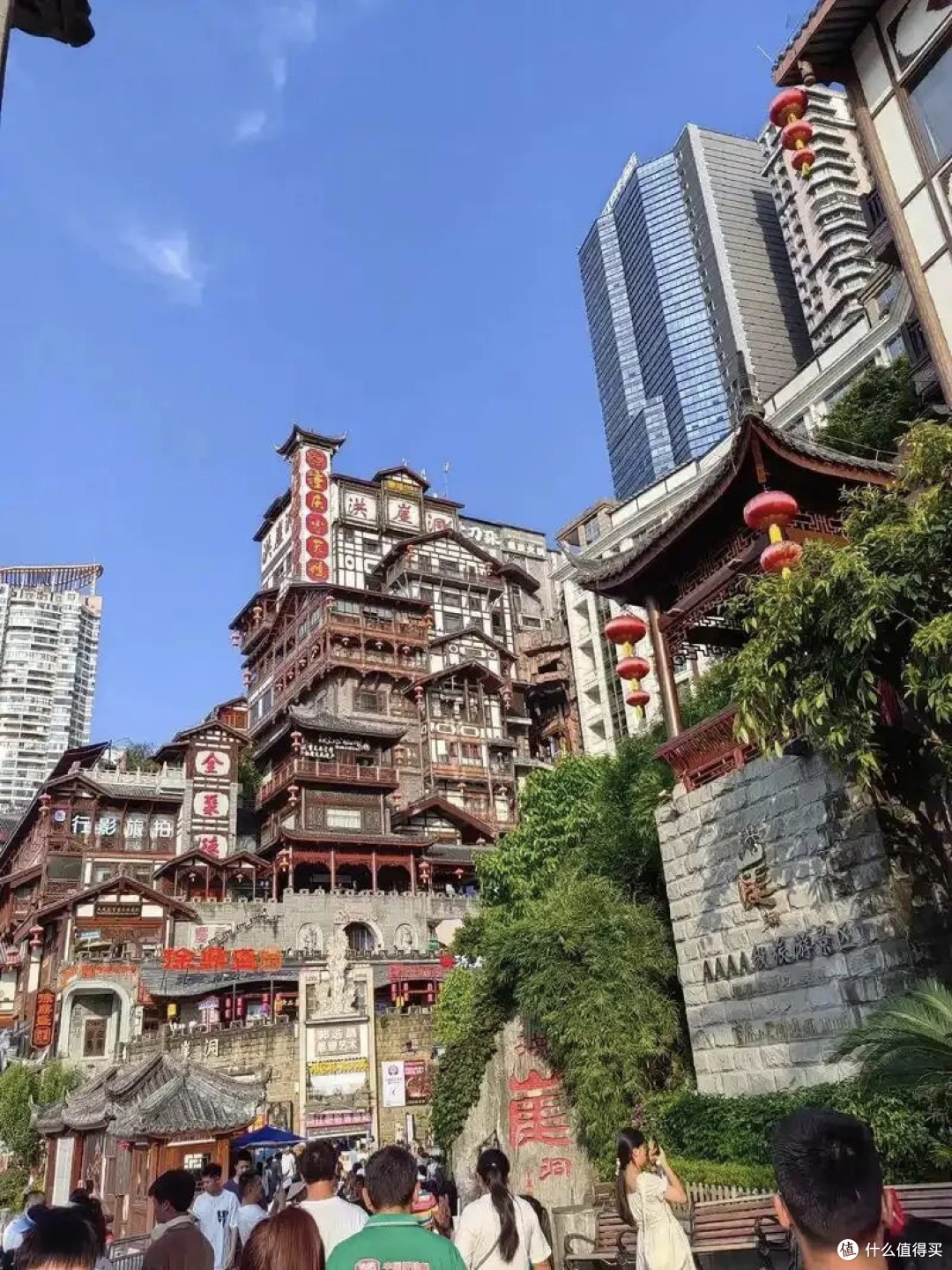 文旅消费月逛洪崖洞:夜景与省钱攻略双丰收