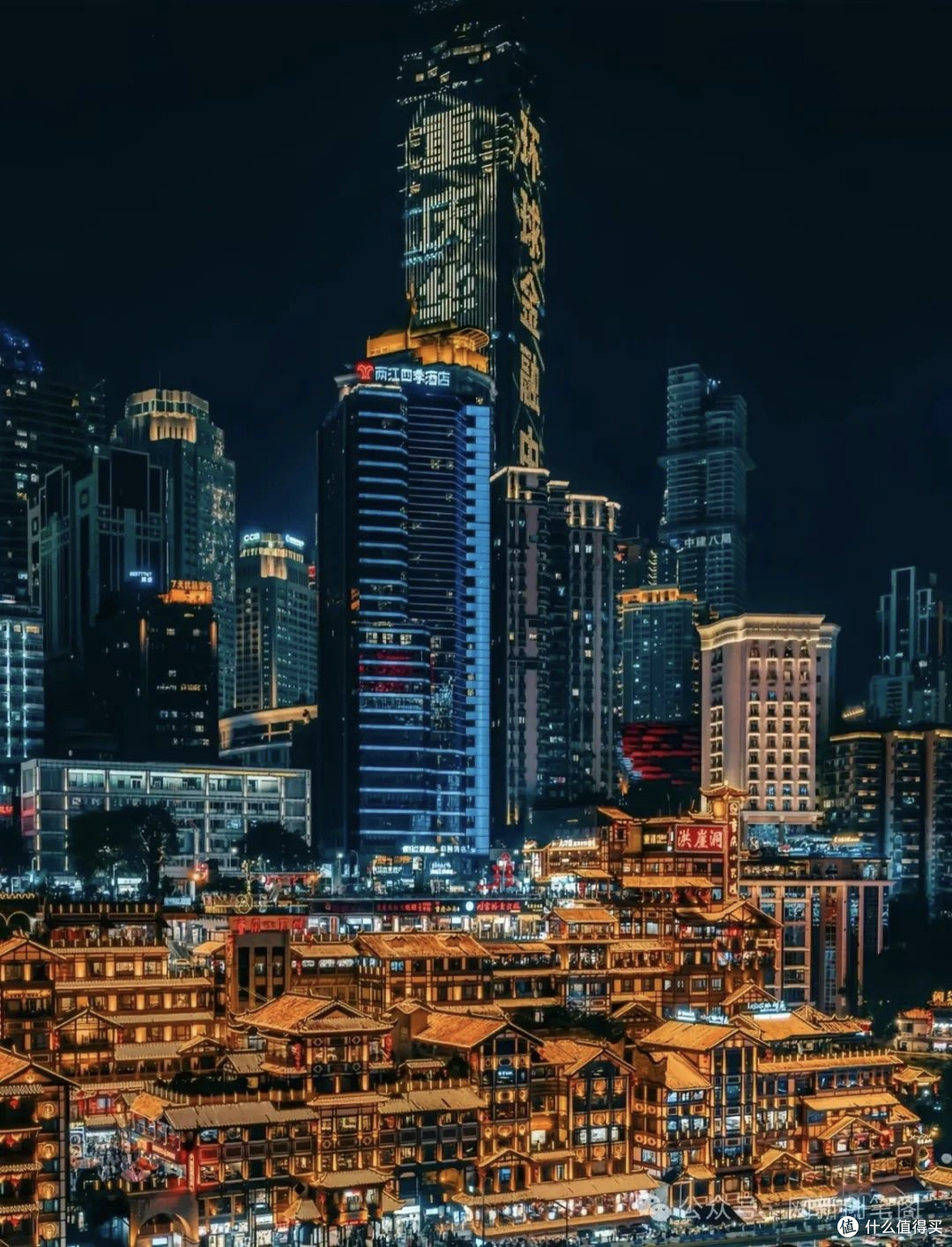 文旅消费月逛洪崖洞：夜景与省钱攻略双丰收