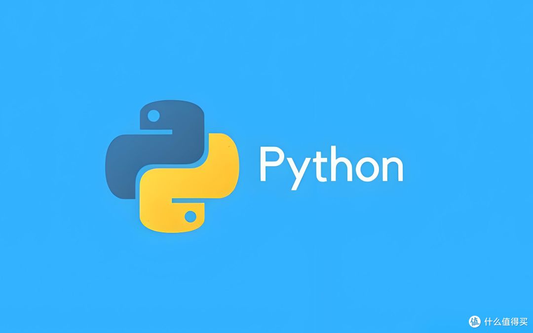 如何使用Python压缩和解压文件