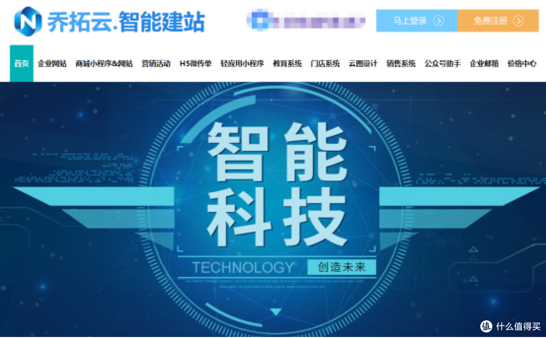 企业台历制作:怎么设计制作一个创意有个性的公司台历?