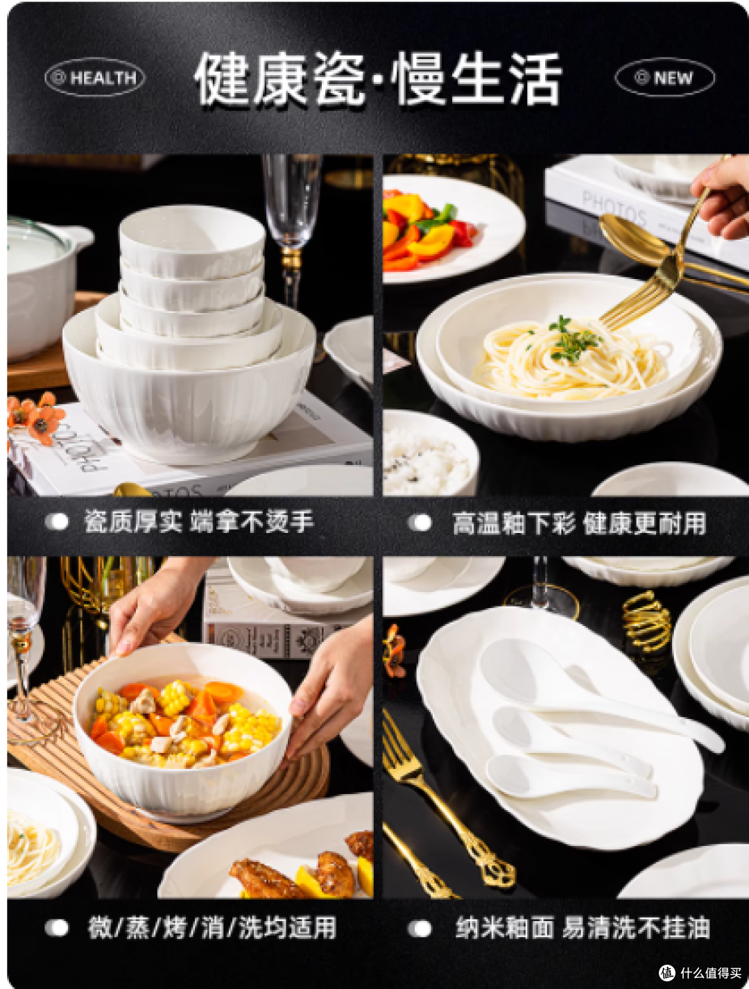 顺祥旗舰店陶瓷餐具:用匠心瓷具,开启生活的精致仪式感
