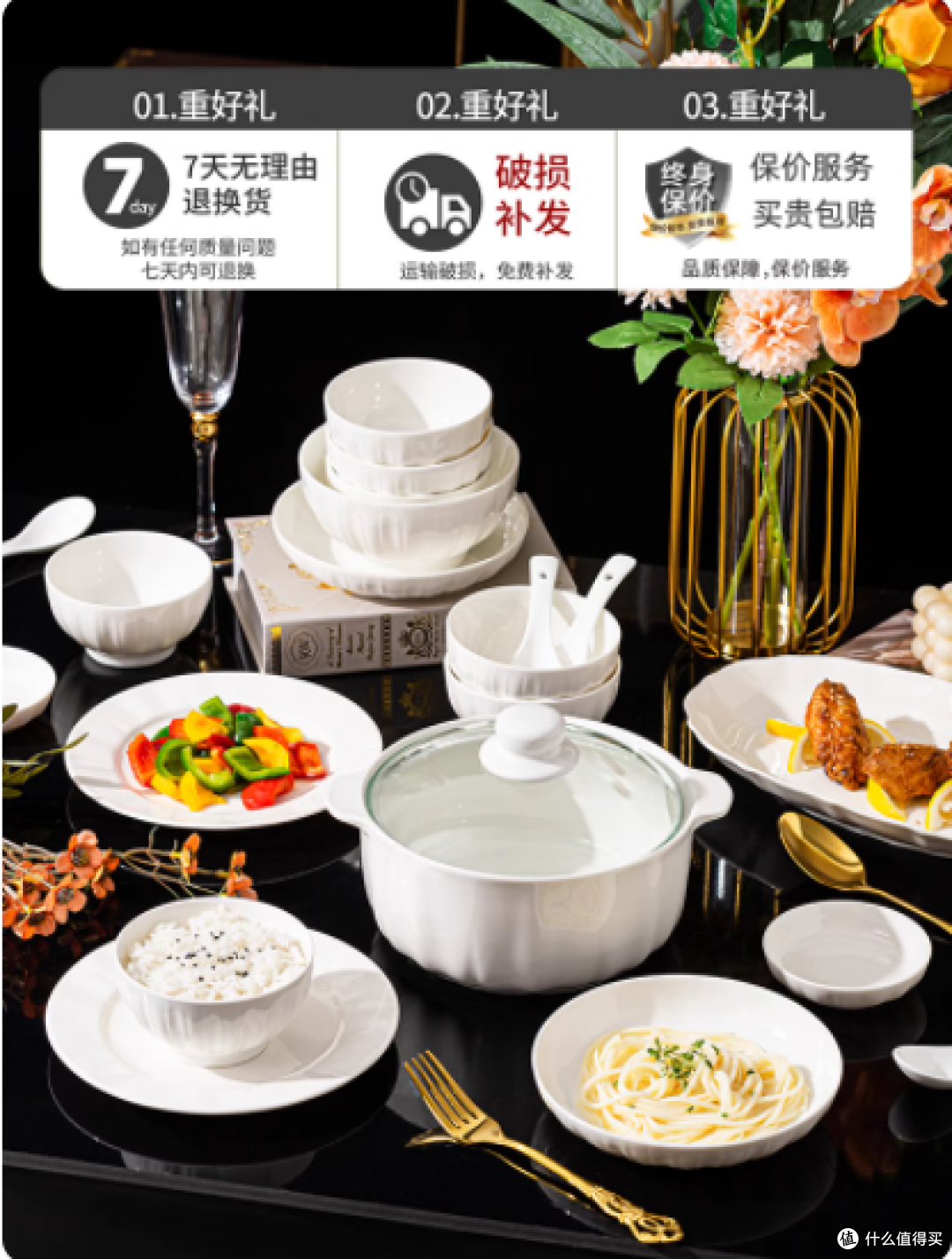 顺祥旗舰店陶瓷餐具:用匠心瓷具,开启生活的精致仪式感