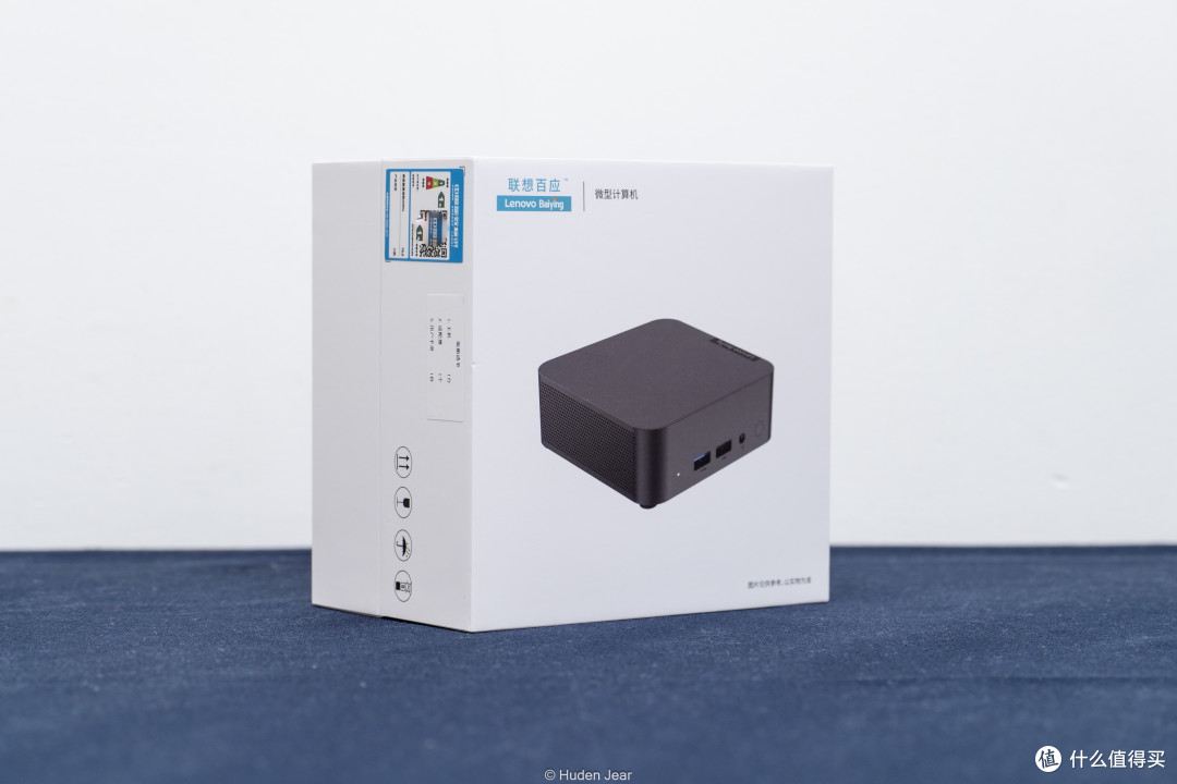 超强副机+mini影视娱乐平台：联想百应NUC13 R7 8745HS简评
