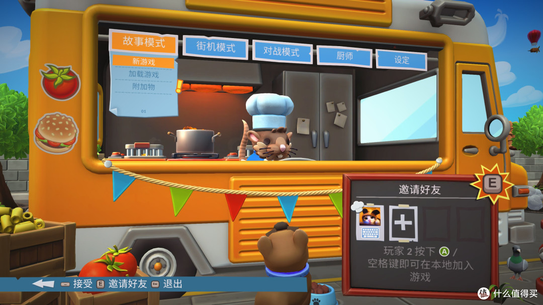 超强副机+mini影视娱乐平台：联想百应NUC13 R7 8745HS简评