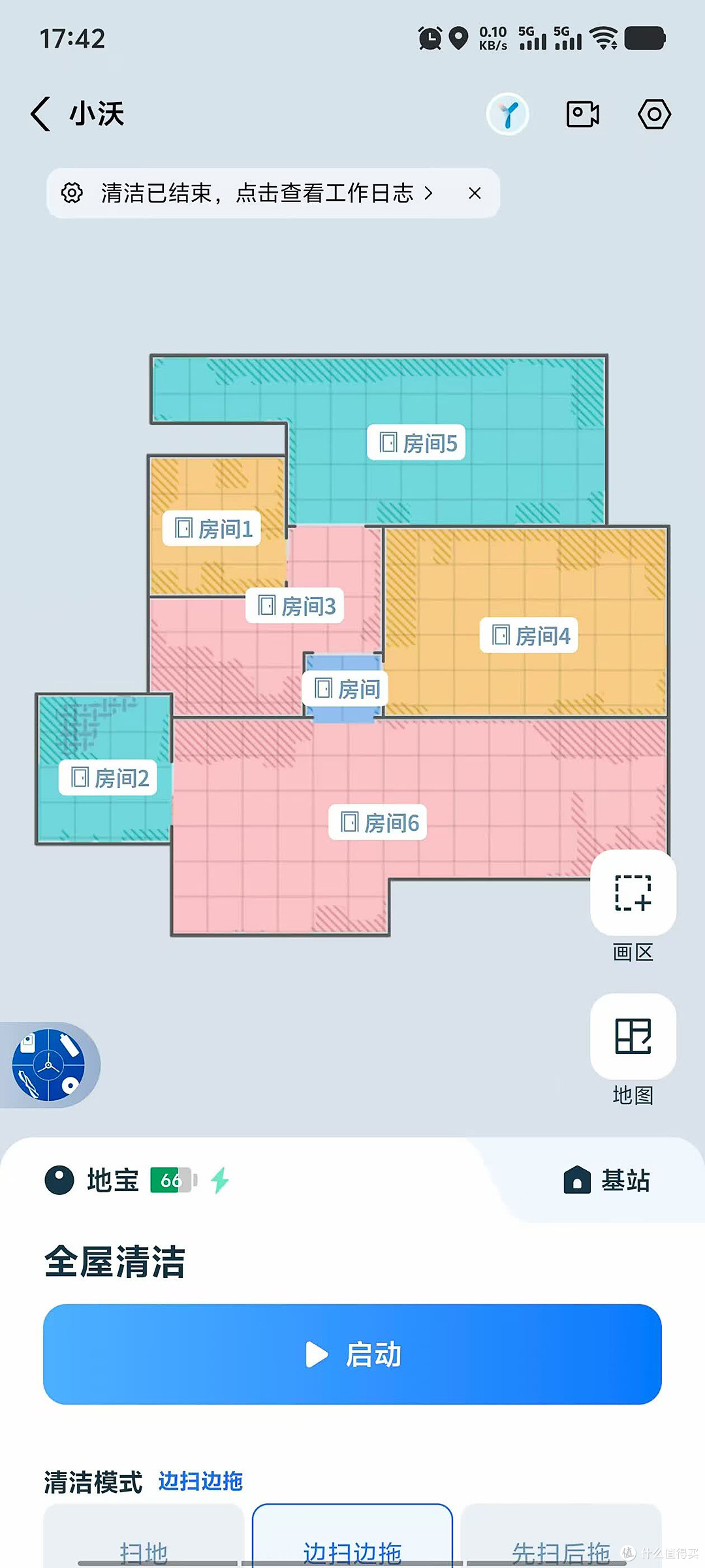 滚筒扫地机器人强在哪?原来是这样!