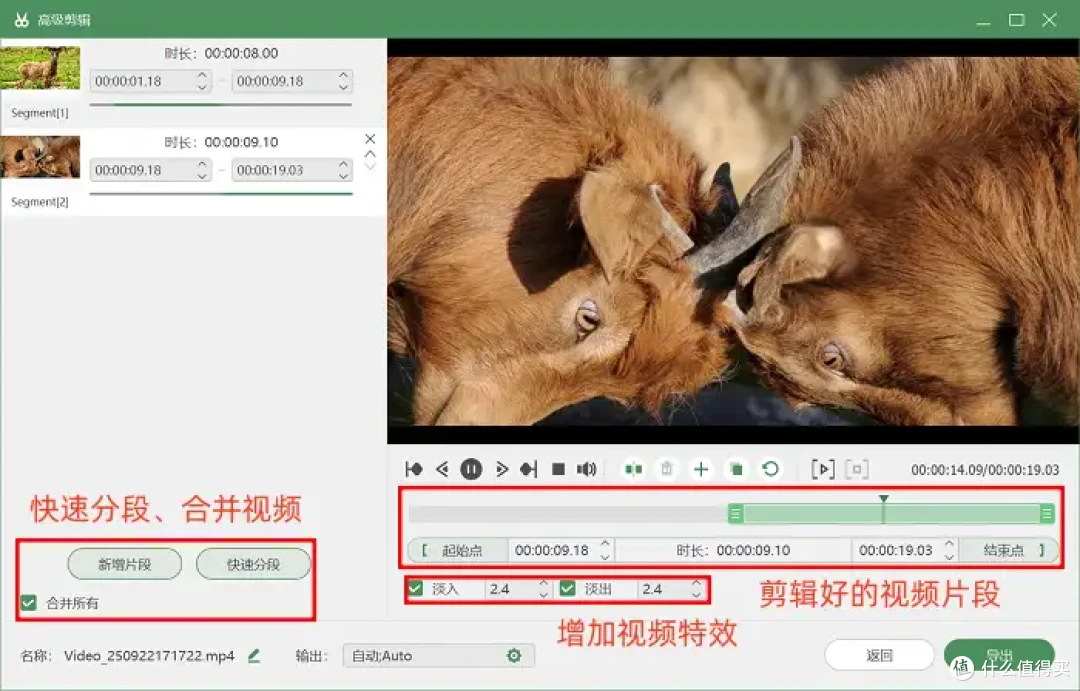 电脑录屏怎么录？详解5款实用软件