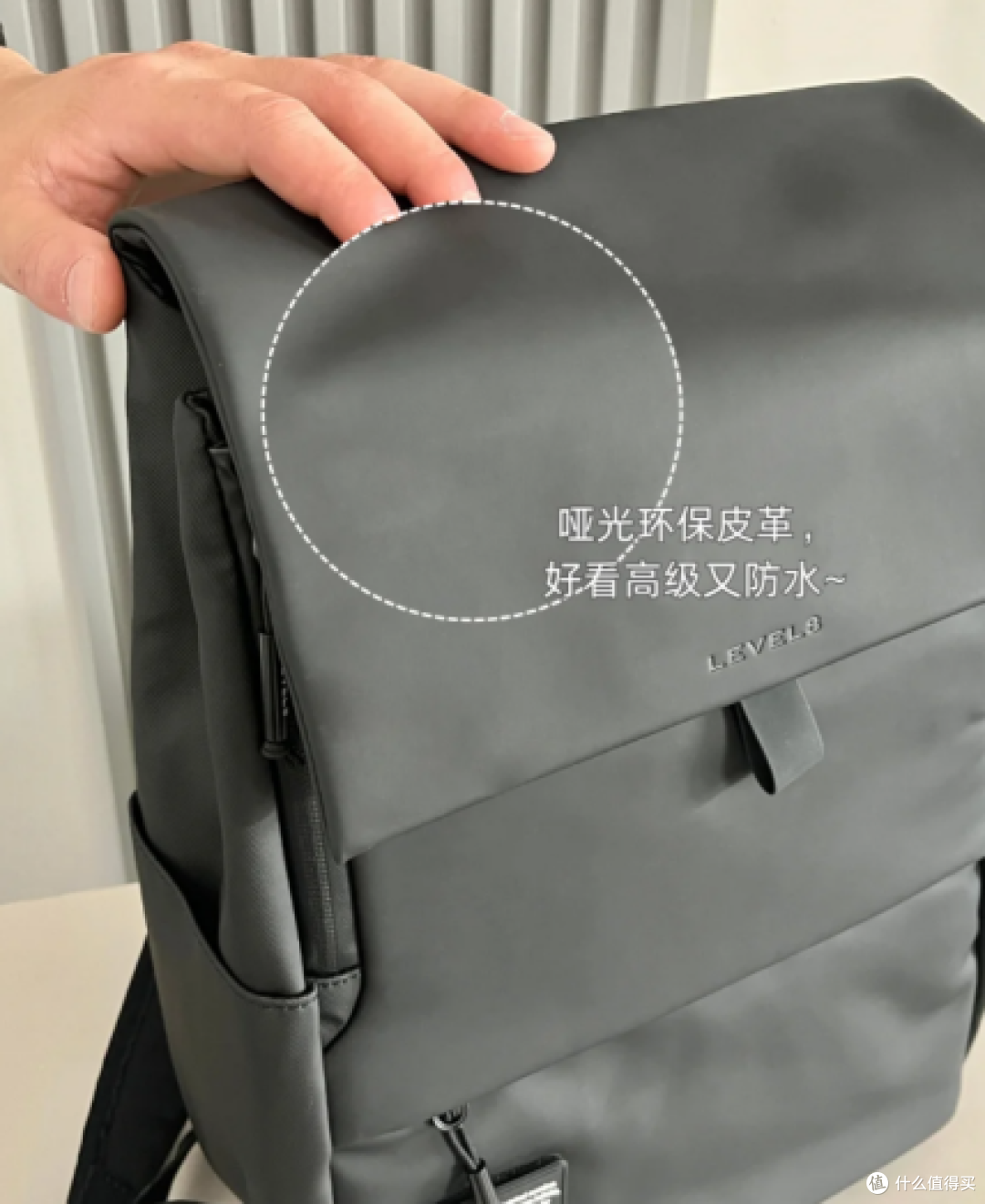 极简风双肩包选购指南|地平线8号三款热门系列背包全面解析