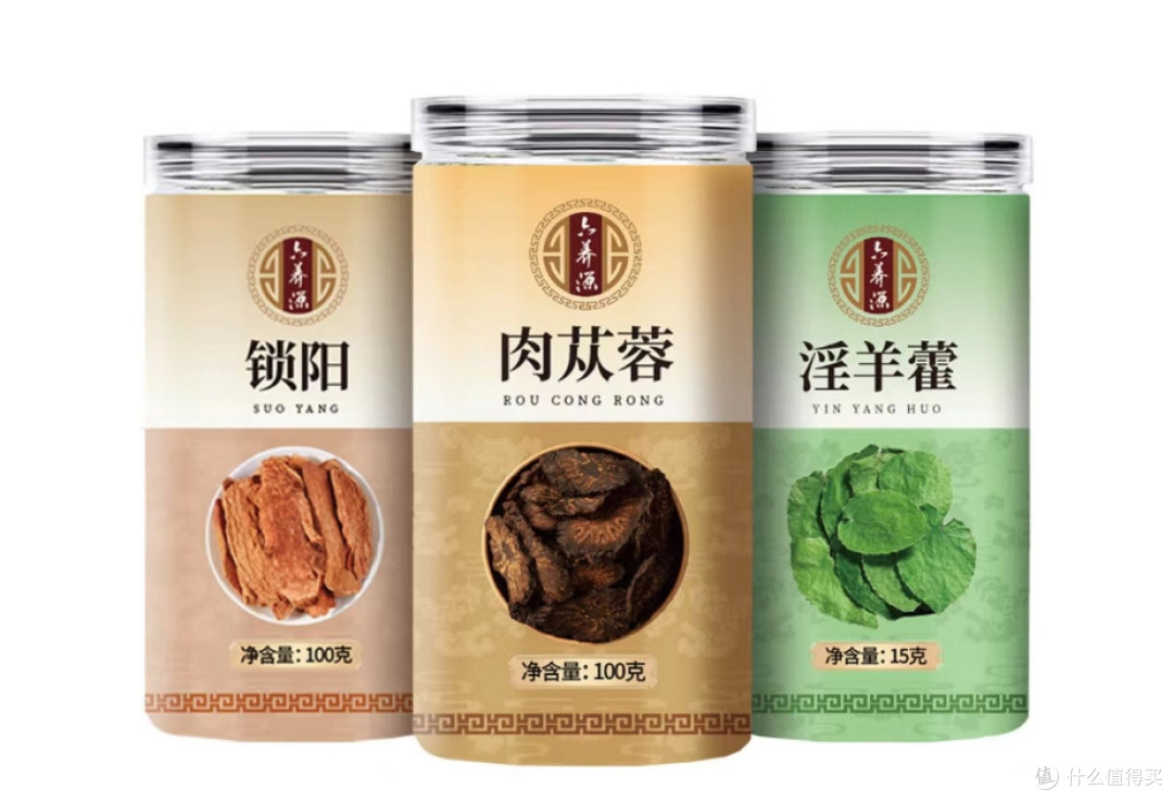 行业精选：2025五大高品质肉苁蓉品牌，让你每一分钱都花在刀刃上