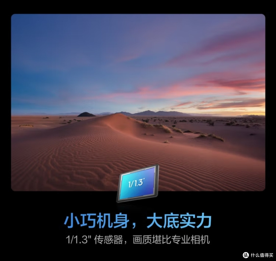大疆DJI Osmo Nano :磁吸分体新纪元,开启随拍创作新篇章