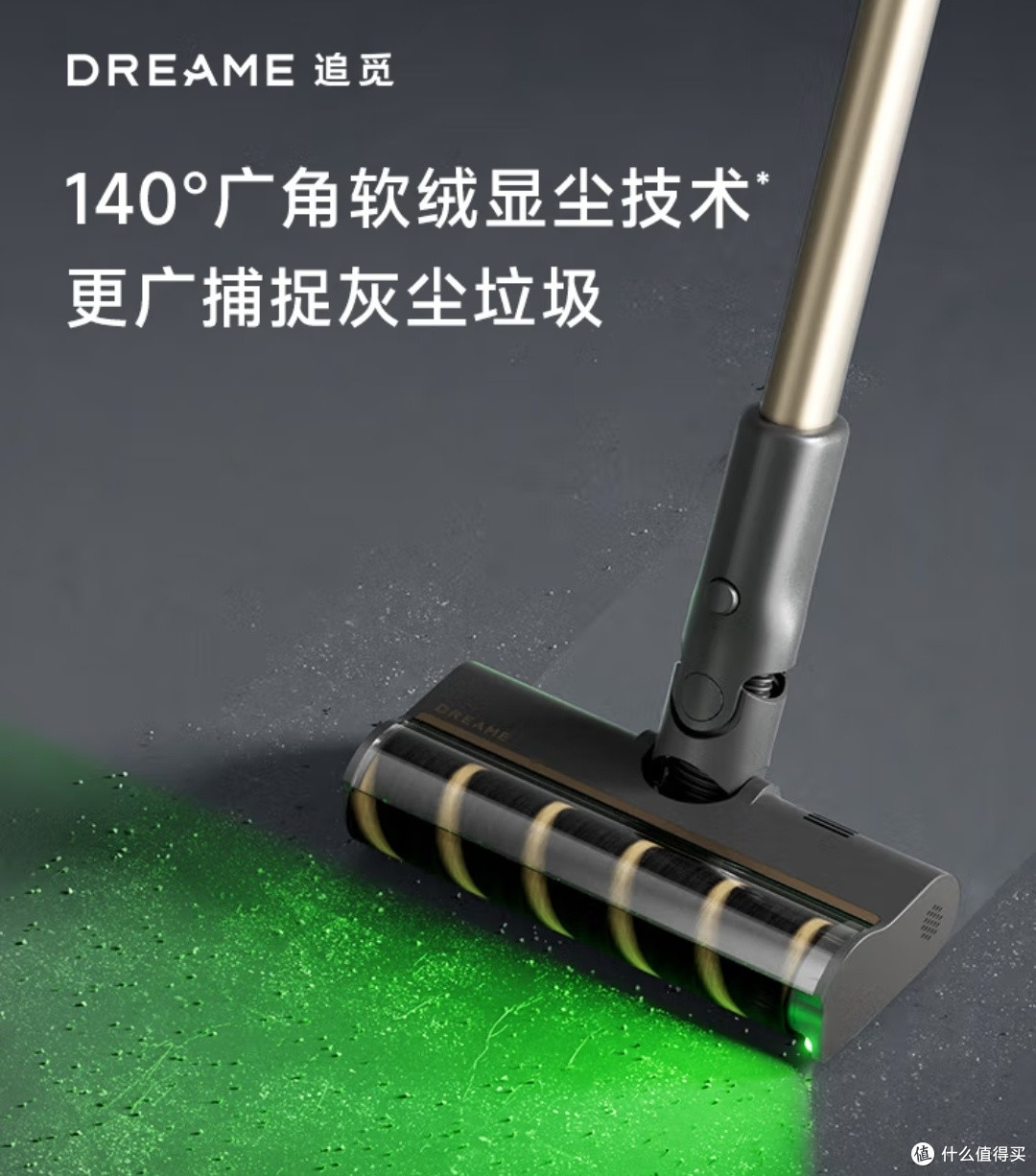 追觅Z20 Station旋锋版来了,这波操作真把“解放双手”玩明白!