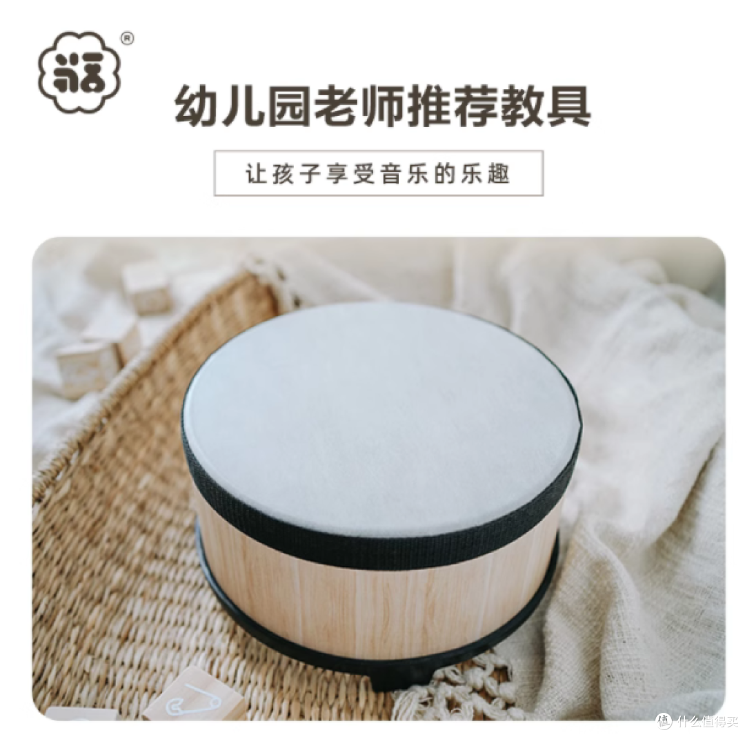 KAKAF 咔卡福 10 寸儿童手拍拍鼓:陪伴宝宝 的全能音乐玩伴