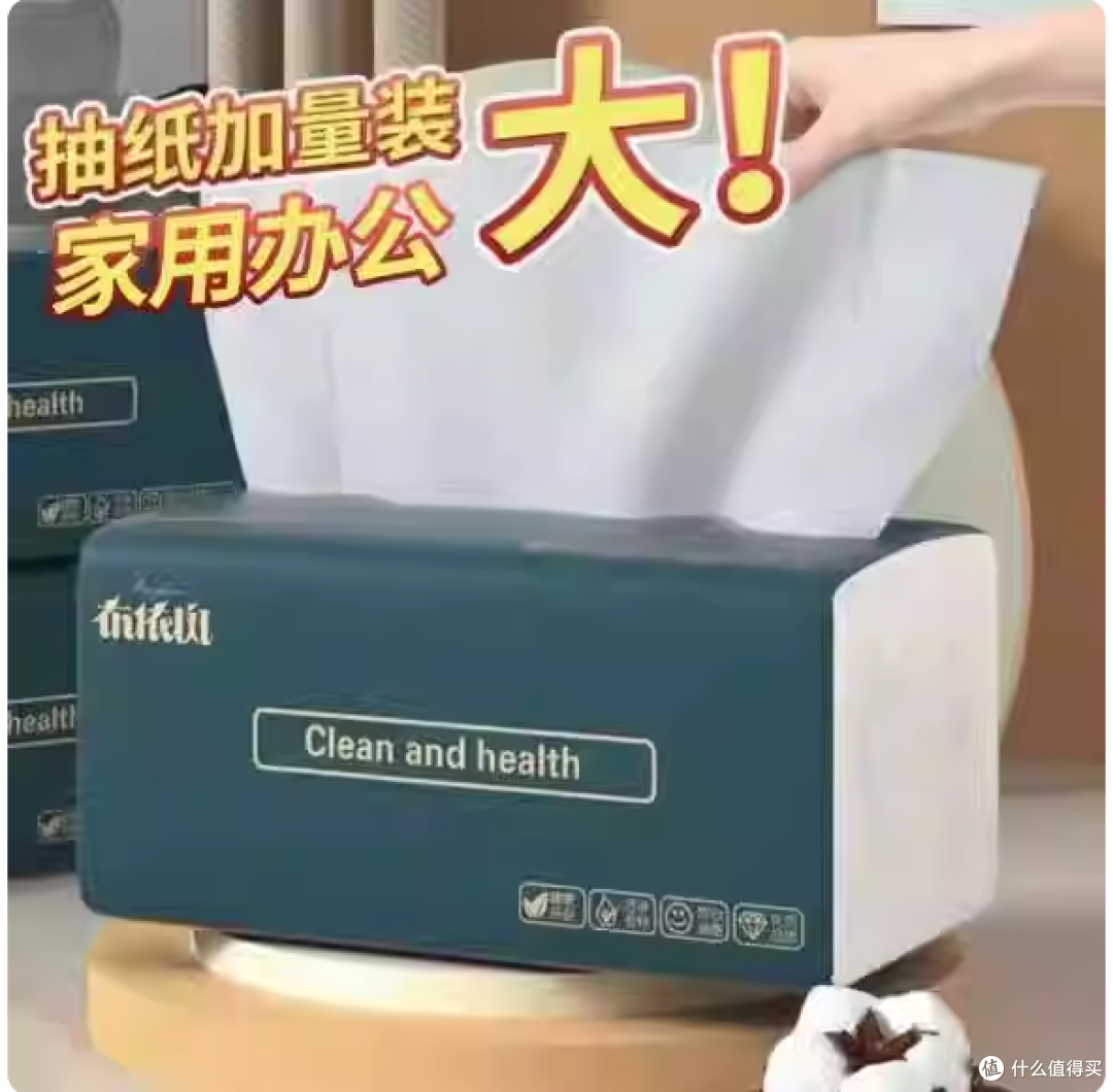 清晨的第一份温柔,藏在指尖的触感里