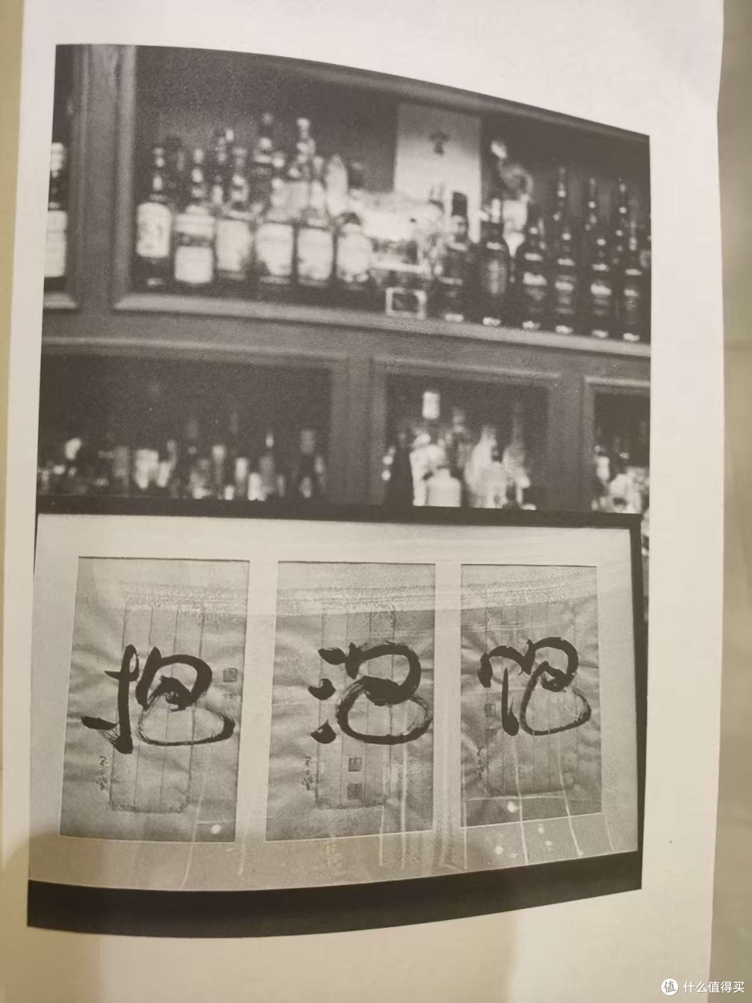冯唐《有本事》：基本功的溢出