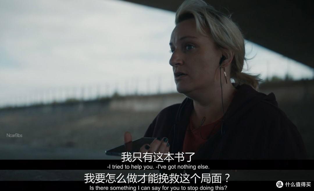 安利一部“不爽剧”，在躺平和卷死之间，它给了第三种答案