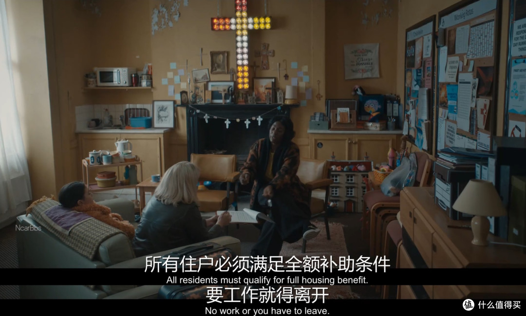 安利一部“不爽剧”，在躺平和卷死之间，它给了第三种答案