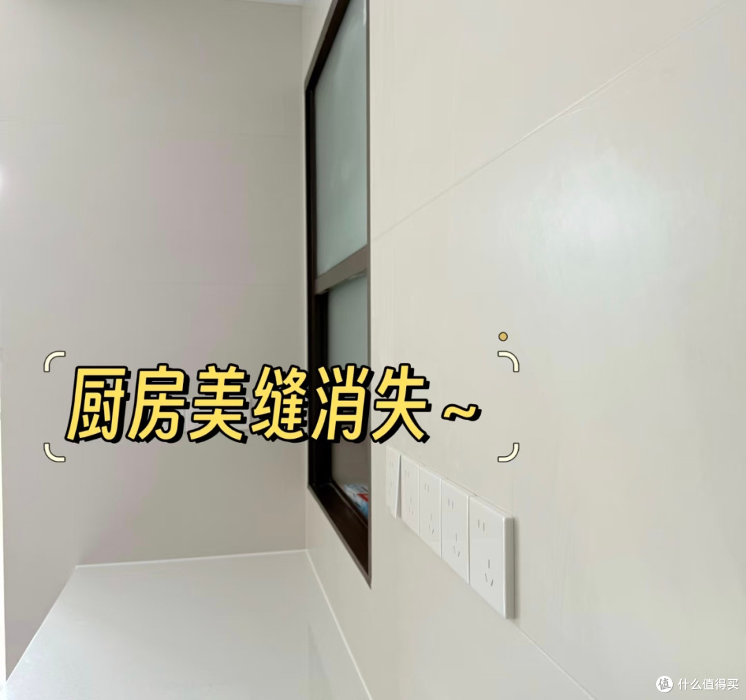 美缝施工关键点解析