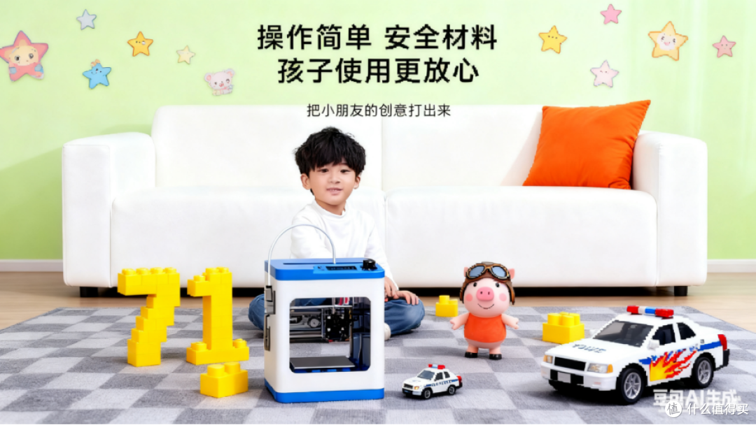 3D打印机推荐2025：专注技术的高性价比品牌