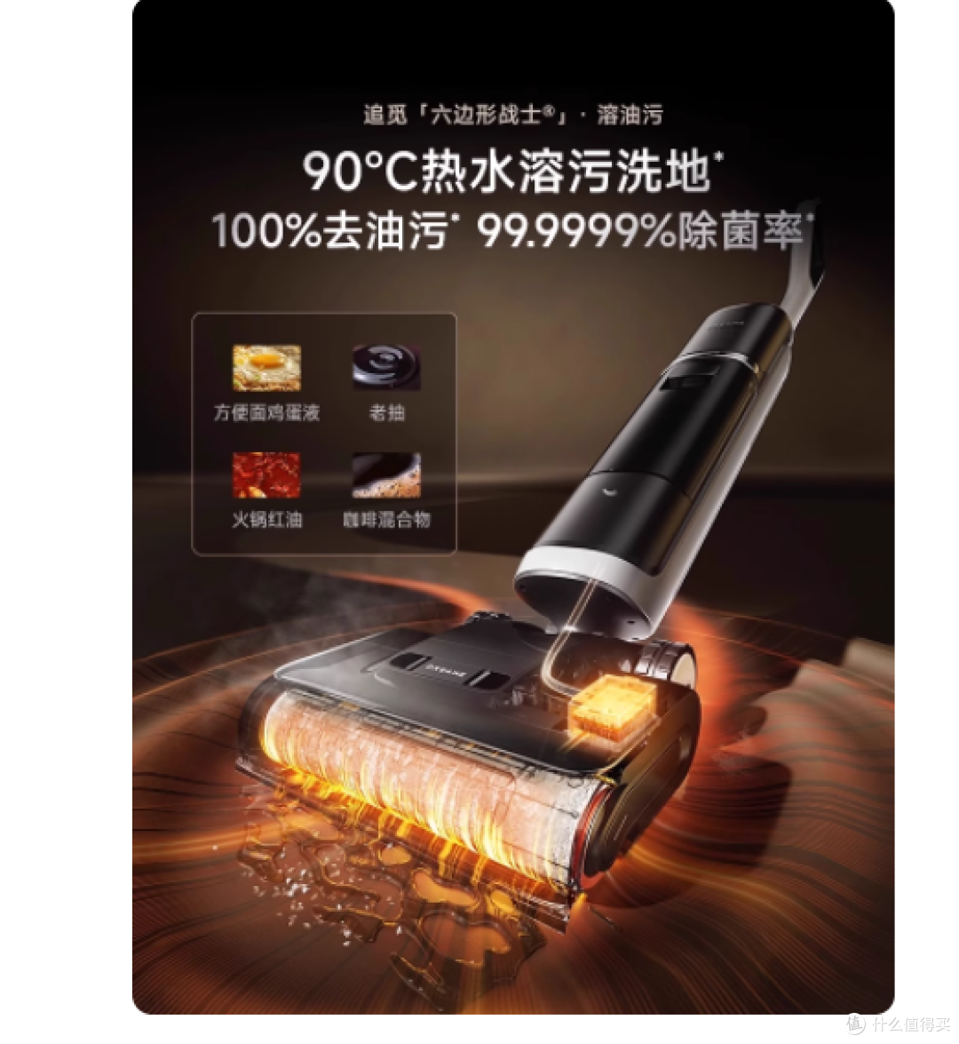 谁懂啊!被厨房油污逼疯的日子终于结束了😭
