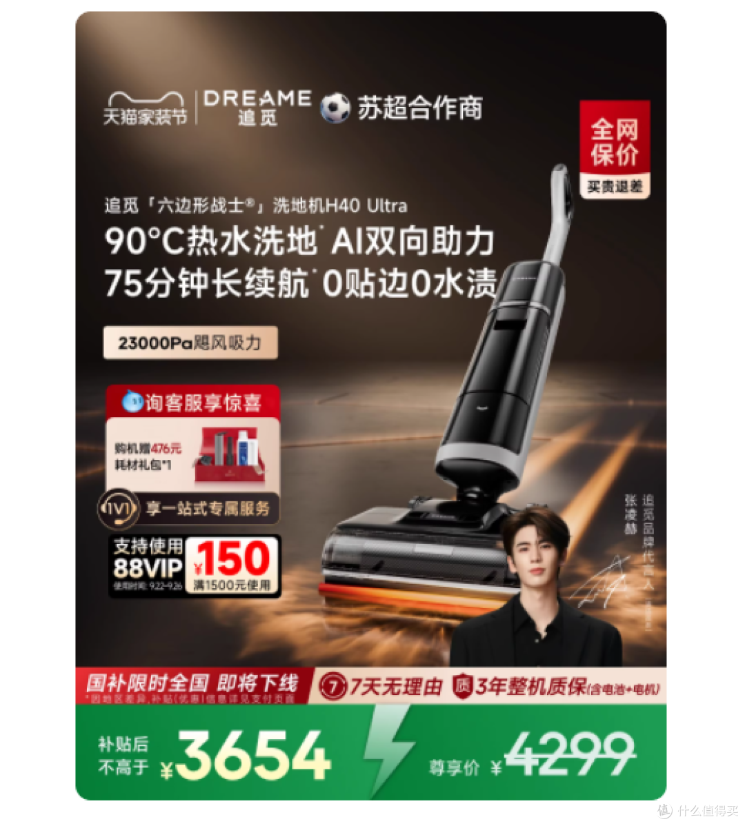 谁懂啊!被厨房油污逼疯的日子终于结束了😭