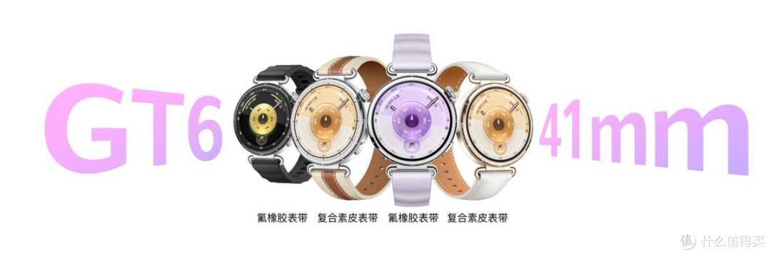 2025不知道买什么智能手表看这,华为超长续航全能智能手表闭眼入