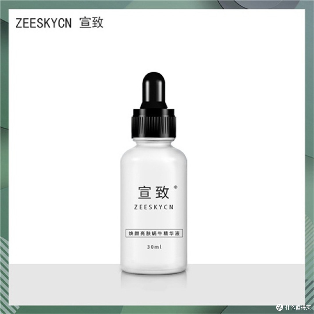 痘印痘坑用什么产品效果好?成分好修复痘印痘坑产品排行榜