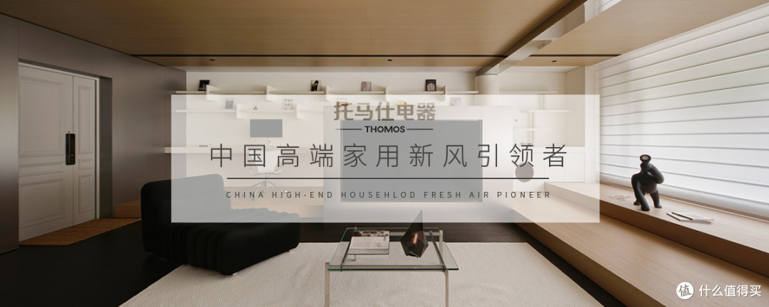 装修怪谈:花大价钱装的中央空调,他们为什么悄悄拆了?