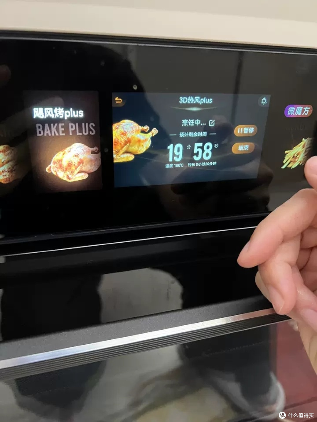 高效厨房家电选购指南