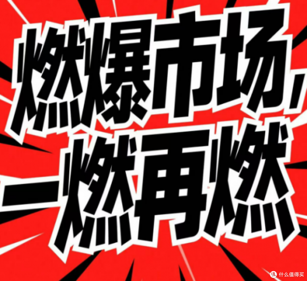 2025年快充充电宝买什么品牌好？十大质量好手机充电宝推荐