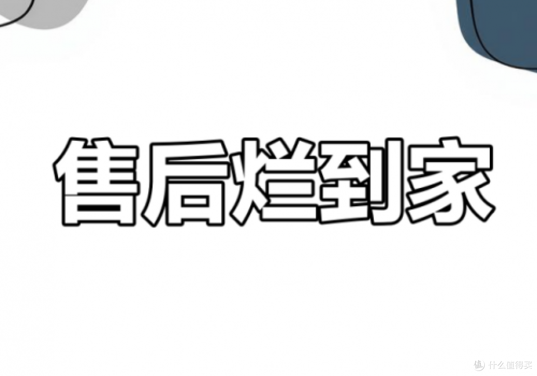2025年快充充电宝买什么品牌好？十大质量好手机充电宝推荐
