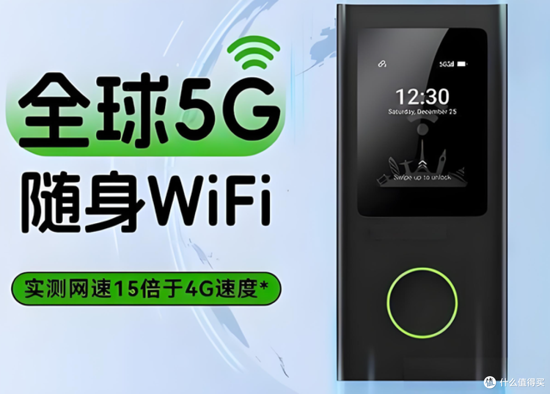 套餐暗藏雷区！格行99元1500G真香？格行中兴哪个好？性能全测评