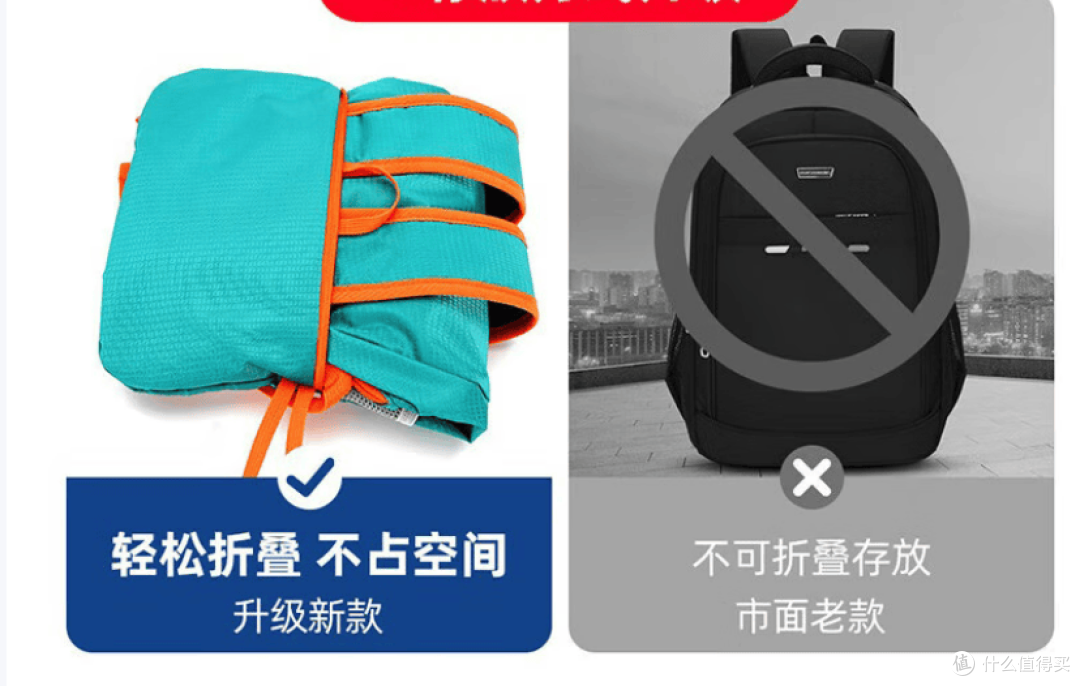 国庆节什么东西最畅销？推荐十款国庆节出游必买好物榜单