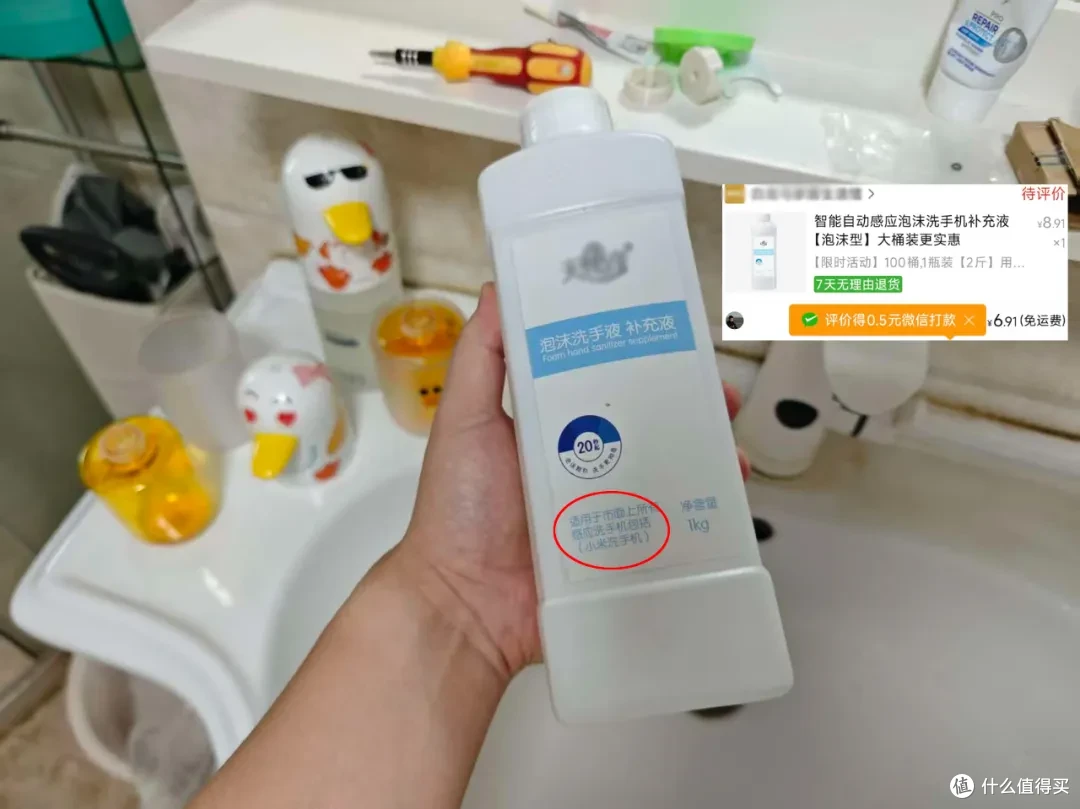 这个小米产品太费钱了!我找到平替方案,一年能省412元