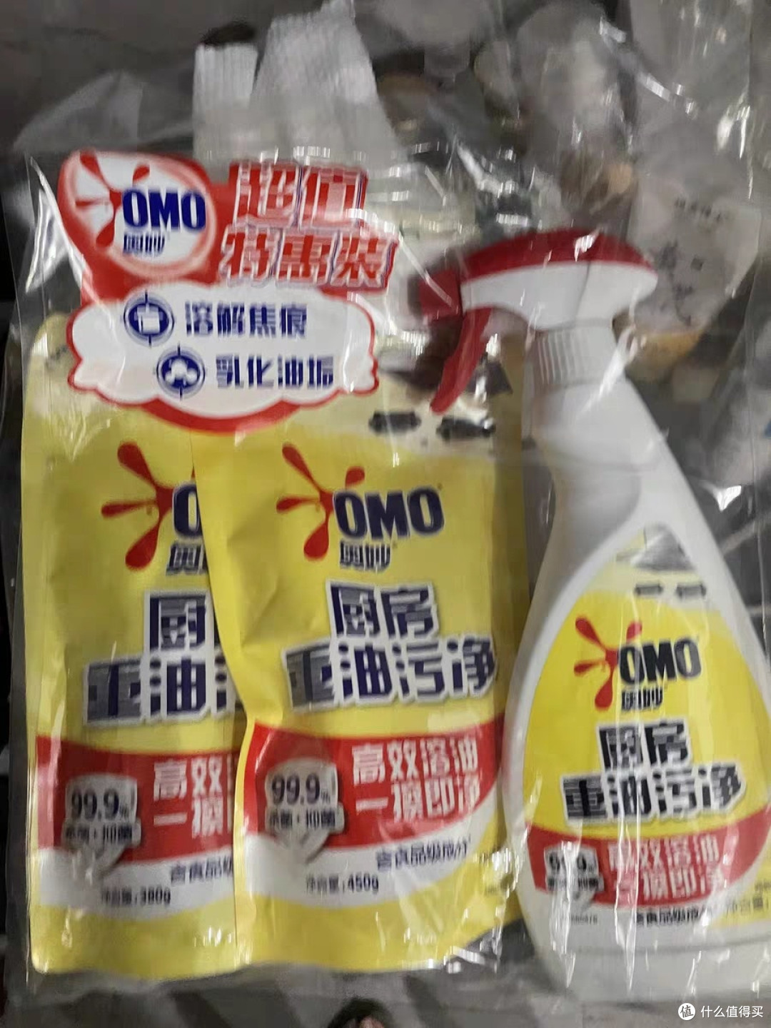 厨房重污就用奥妙