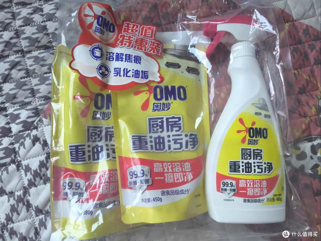 厨房重污就用奥妙