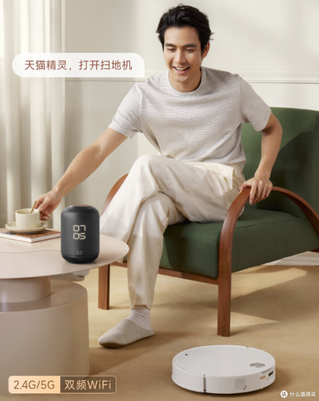 精致妈妈必看!2025 年三款热门智能音箱横向测评,选对不选贵