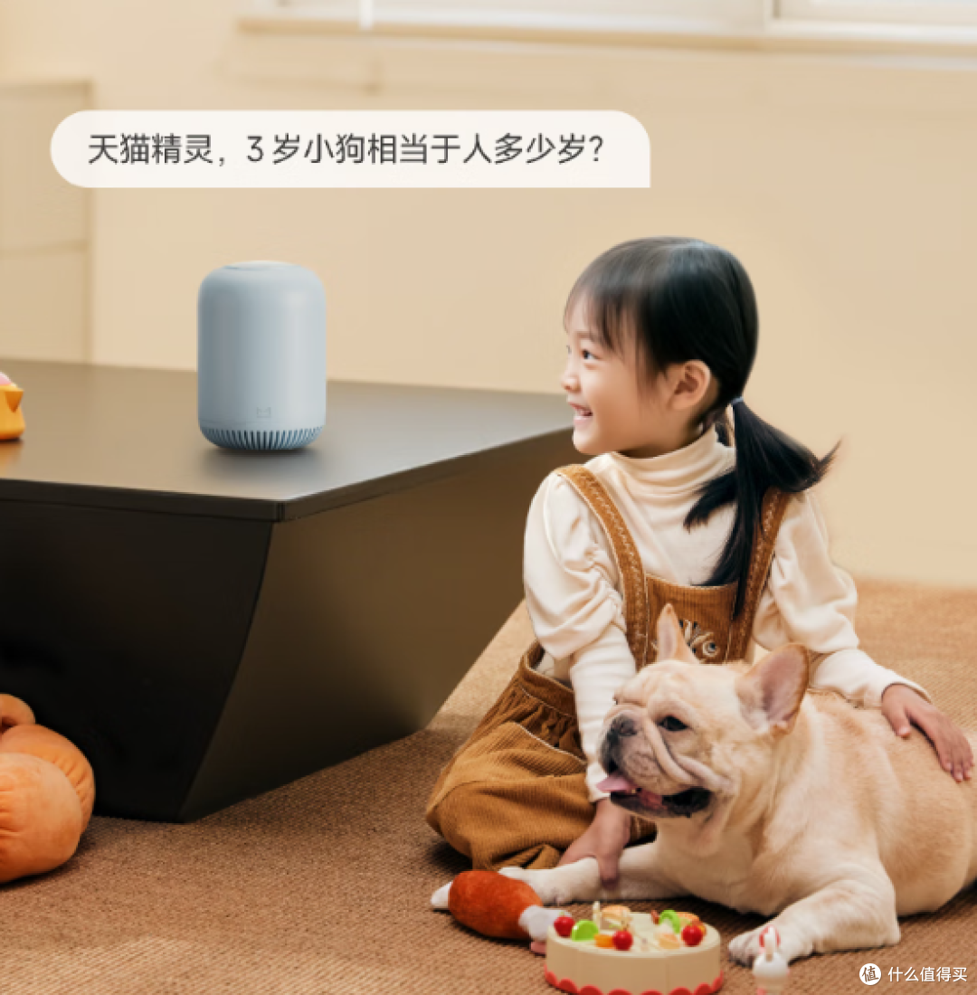 精致妈妈必看!2025 年三款热门智能音箱横向测评,选对不选贵