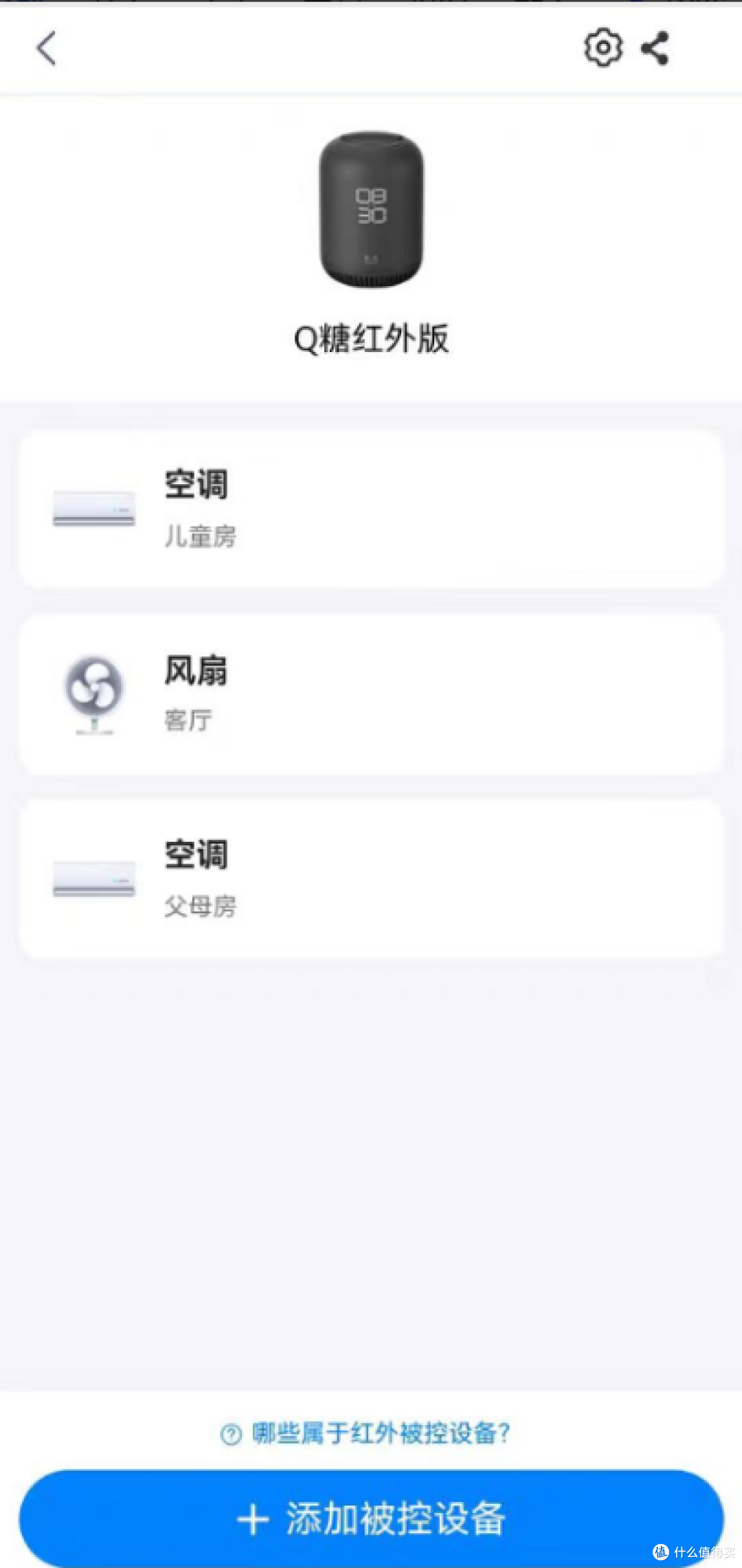 精致妈妈必看!2025 年三款热门智能音箱横向测评,选对不选贵